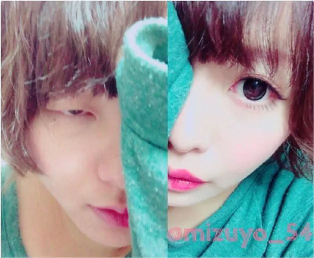 Rahasia Cantik Gadis di Jepang