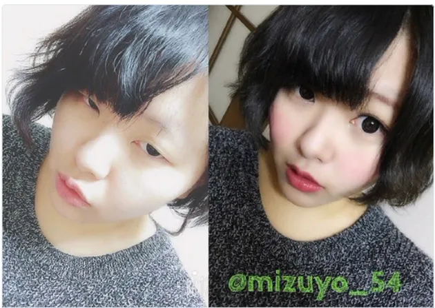 Rahasia Cantik Gadis di Jepang