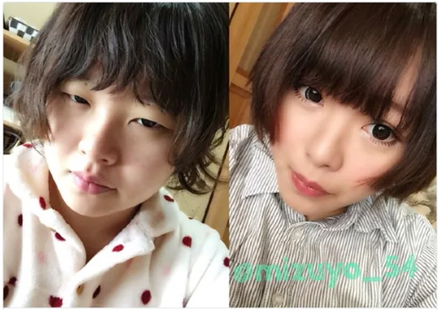 Rahasia Cantik Gadis di Jepang