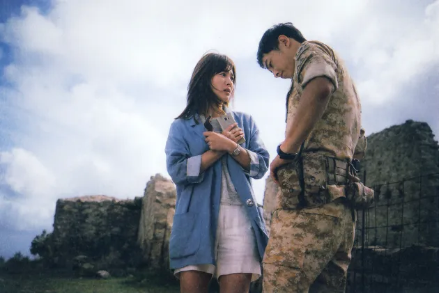 Descendants of The Sun