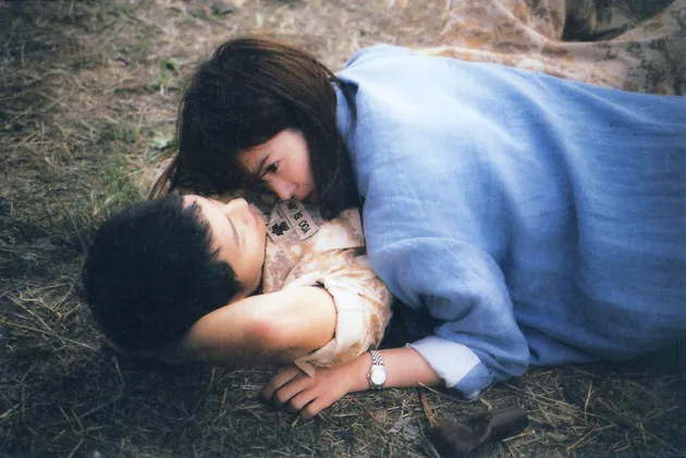 Descendants of The Sun