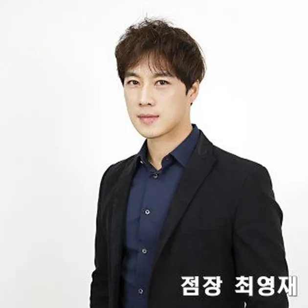bodyguard presiden Korea