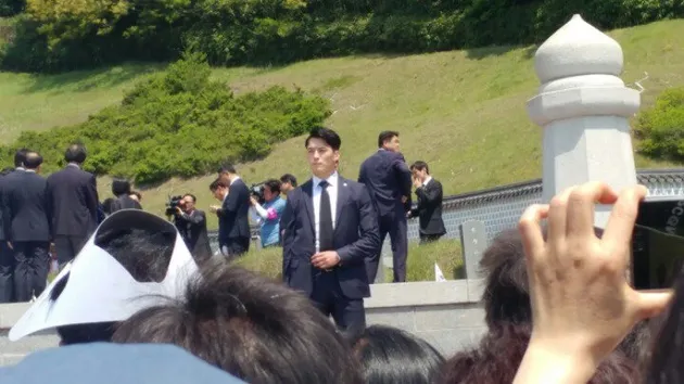 bodyguard presiden Korea