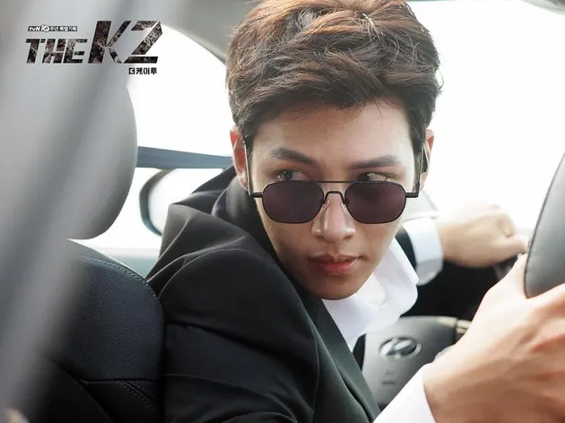 Ji Chang Wook Yoona The K2