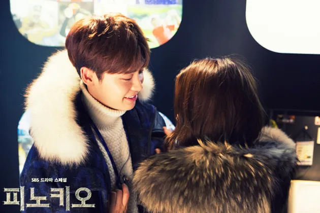Park Shin Hye &amp; Lee Jong Suk