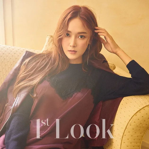 Jessica Jung
