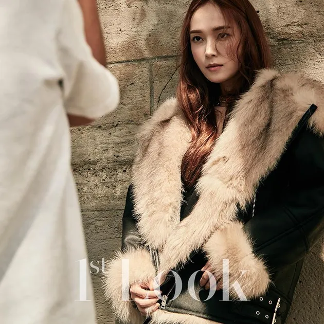 Jessica Jung
