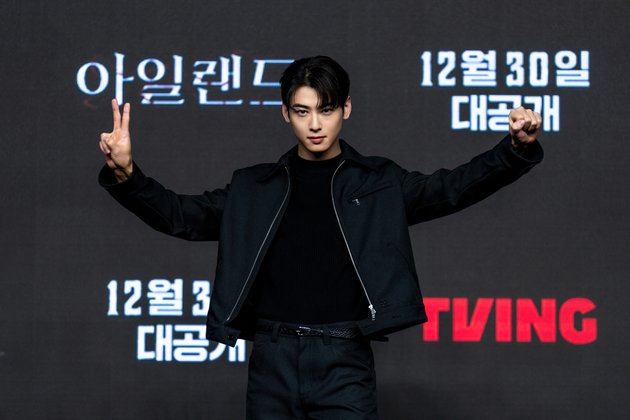 Cute and Adorable Photos of Cha Eun Woo at 'ISLAND' Press Conference, But Acting as a Badass Priest