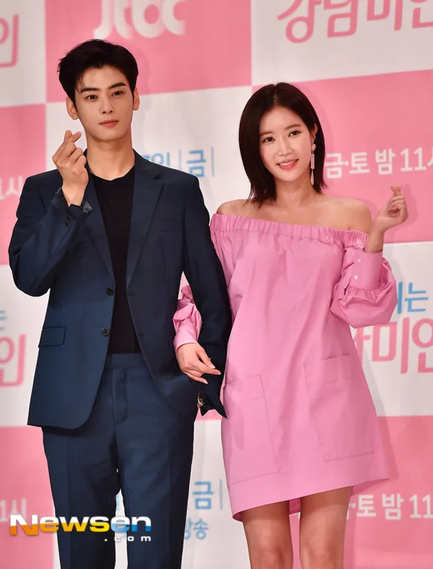 Cha Eun Woo - Im Soo Hyang