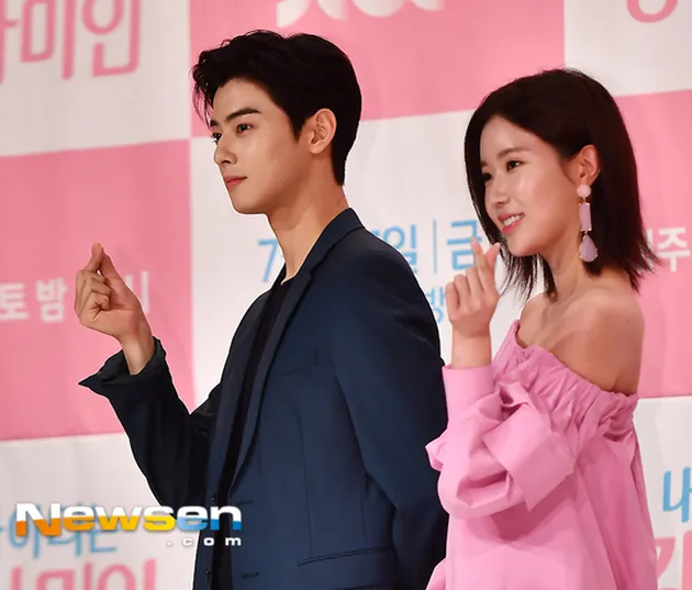 Cha Eun Woo - Im Soo Hyang