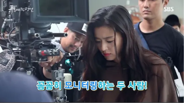 Lee Min Ho - Jun Ji Hyun
