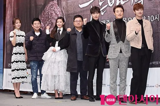 Lee Min Ho - Jun Ji Hyun
