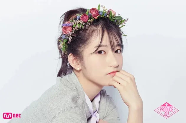 Miyu Takeuchi
