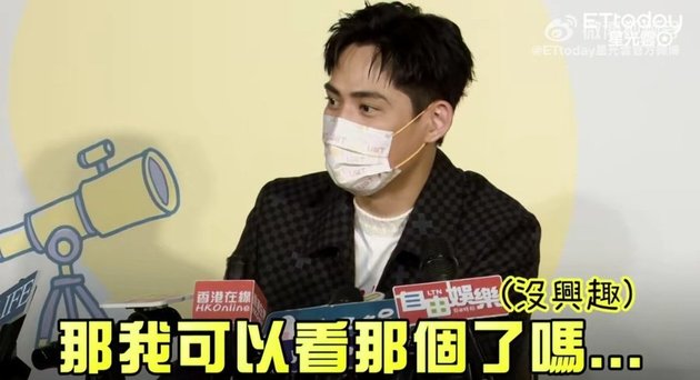 Vic Zhou's Confession about His Daughter Who is Indifferent When Shown F4 Video, Not Caring About Her Father Who Was Once Women's Idol