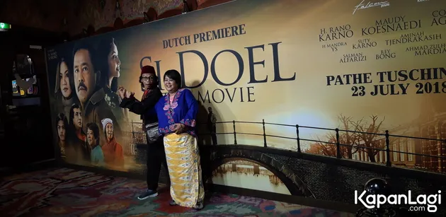 SI DOEL THE MOVIE
