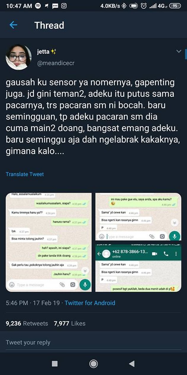 <nil>