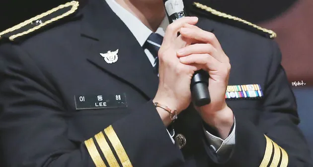donghae, super junior