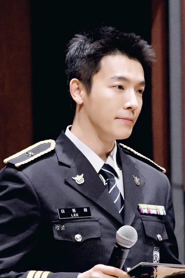 donghae, super junior