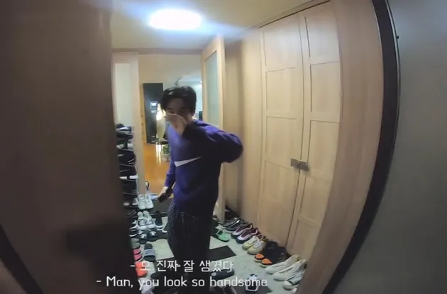 dorm exo