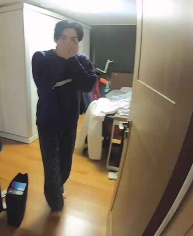 dorm exo