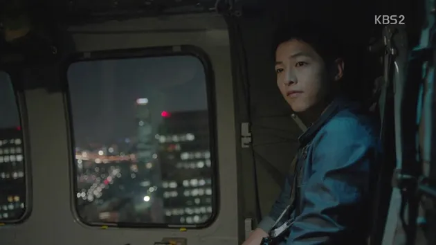 descendants of the sun