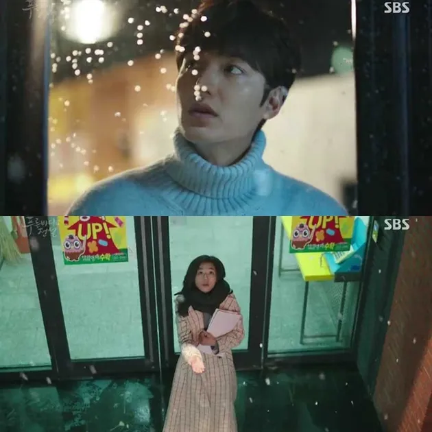 Jun Ji Hyun - Lee Min Ho