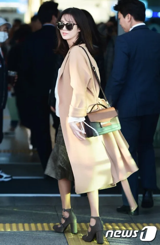 Fashion Airport