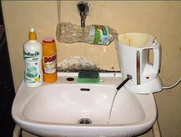 Reparasi Ceroboh