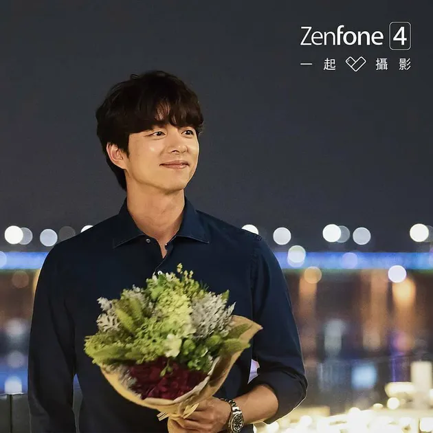 Gong Yoo - Tatjana Saphira
