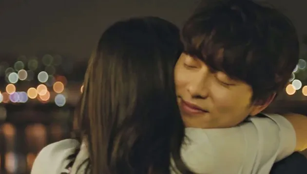 Gong Yoo - Tatjana Saphira
