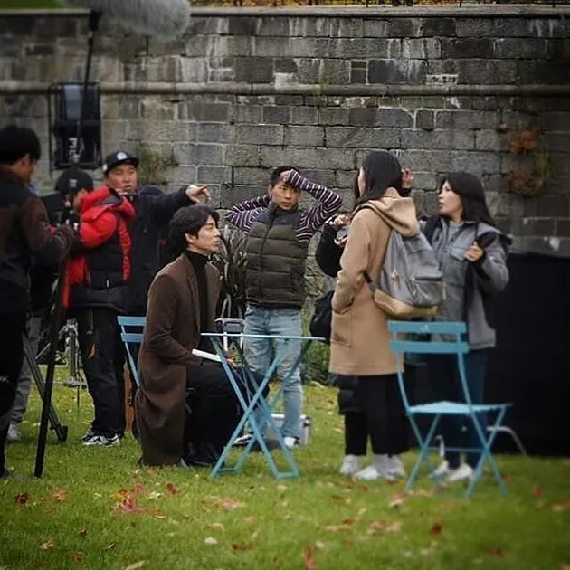 Gong Yoo &amp; Kim Go Eun