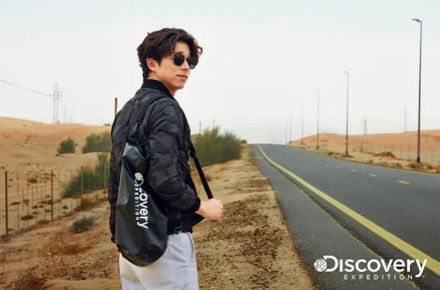 Gong Yoo di dubai