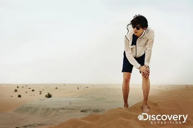 Gong Yoo di dubai