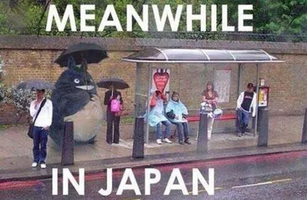 hal aneh di jepang