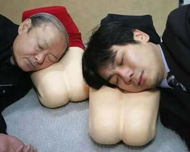 Hal-Hal Aneh di Jepang
