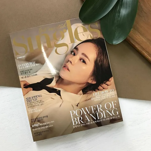 Han Ga In