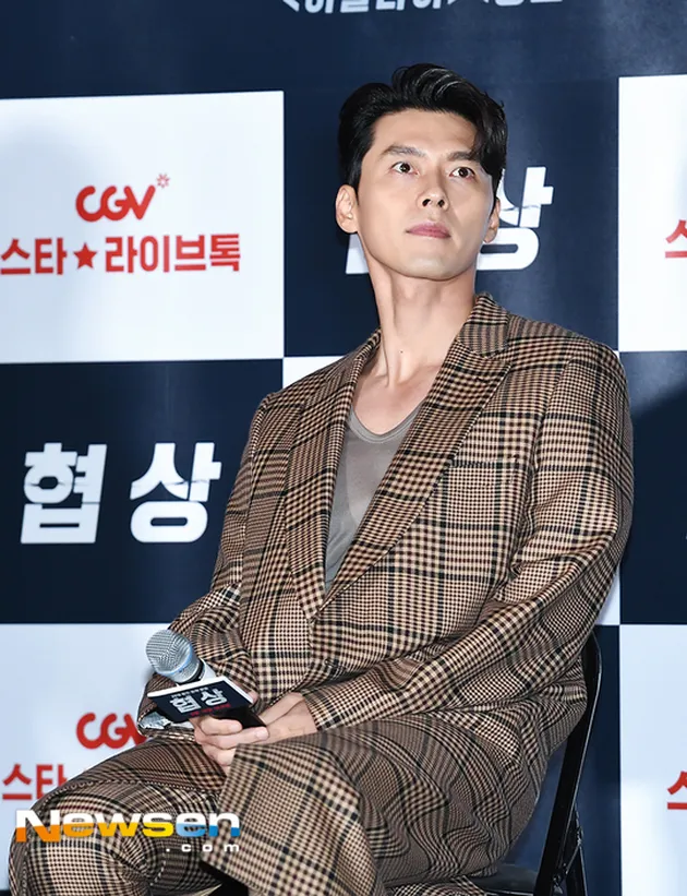Hyun Bin - Son Ye Jin