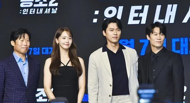 Photo of Hyun Bin at the 'CONFIDENTIAL ASSIGNMENT 2' Film Press Conference, Whispering with Yoona - Sweet Smile When Called a Father