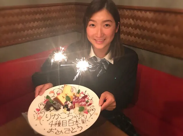 Ikee Rikako