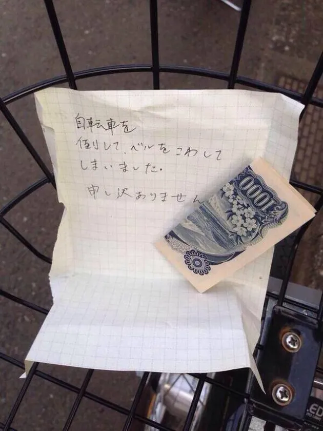 Fakta Unik Jepang