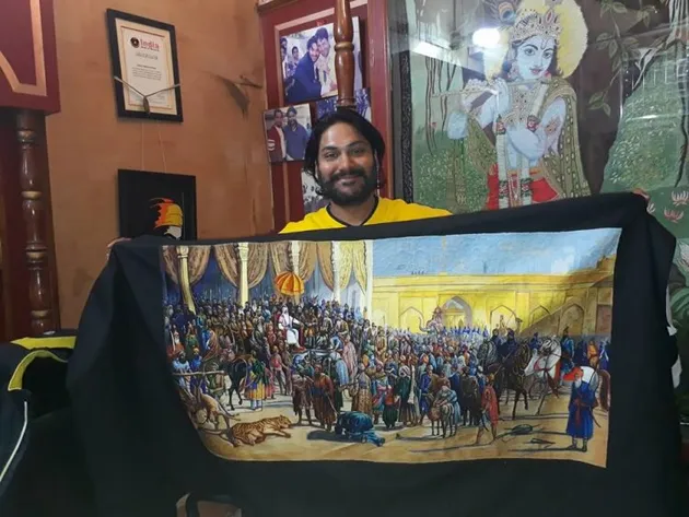 Seni Dari Mesin Jahit