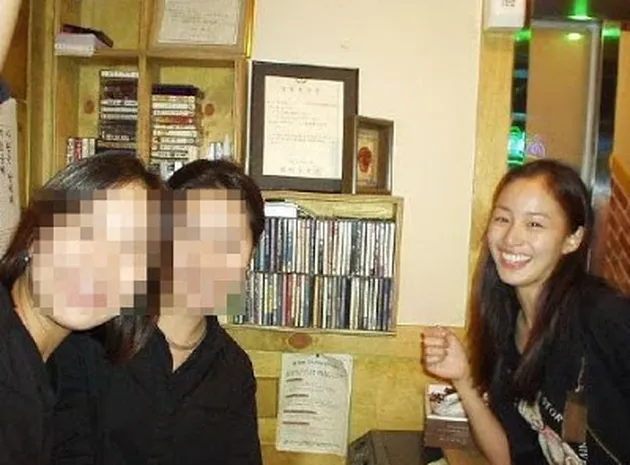 Foto Jadul Seleb Korea