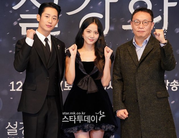 Photo of Jisoo BLACKPINK and Jung Hae In at the 'SNOWDROP' Press Conference, Like a Prince and Princess Mentioned as Twin Children