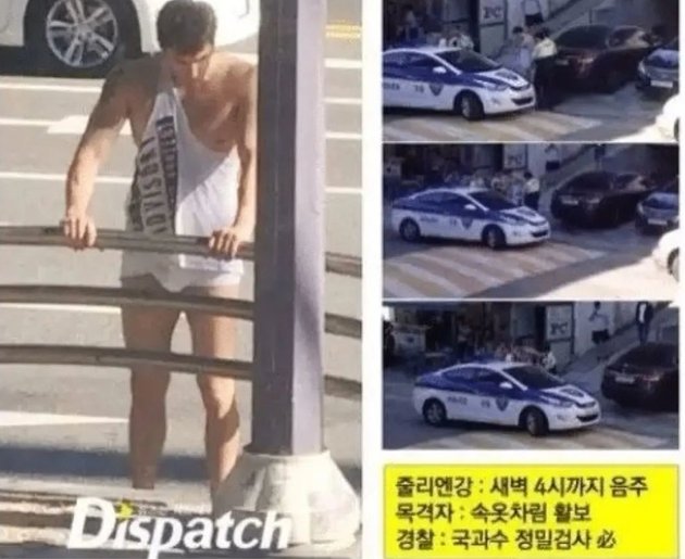 Foto Julien Kang Cleaning Up a Store While Drunk on the Streets, Making Netizens Laugh and Amazed