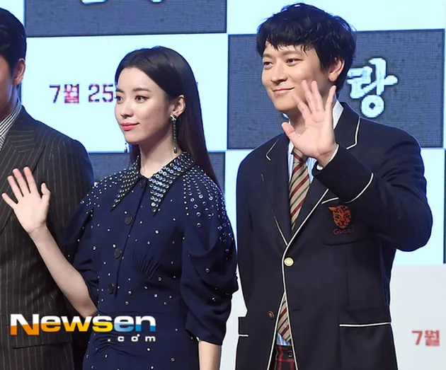 Kang Dong Won - Han Hyo Joo
