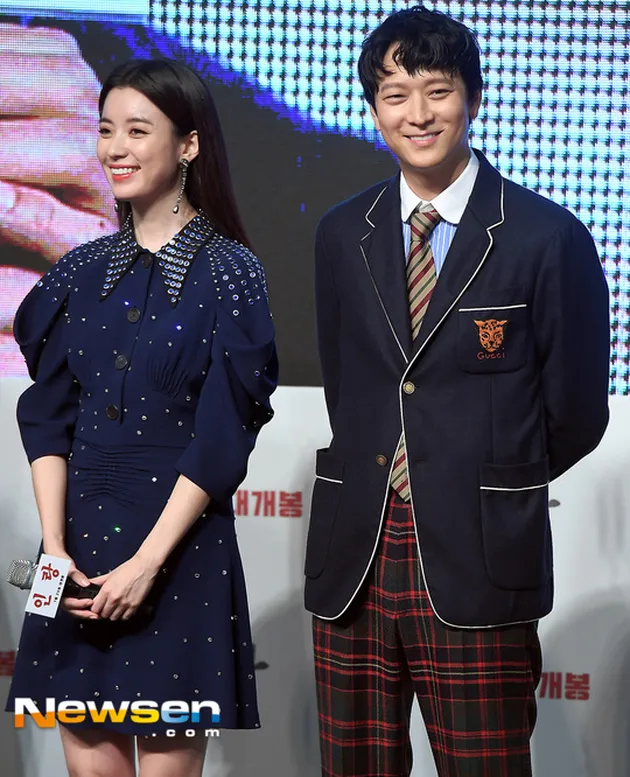 Kang Dong Won - Han Hyo Joo