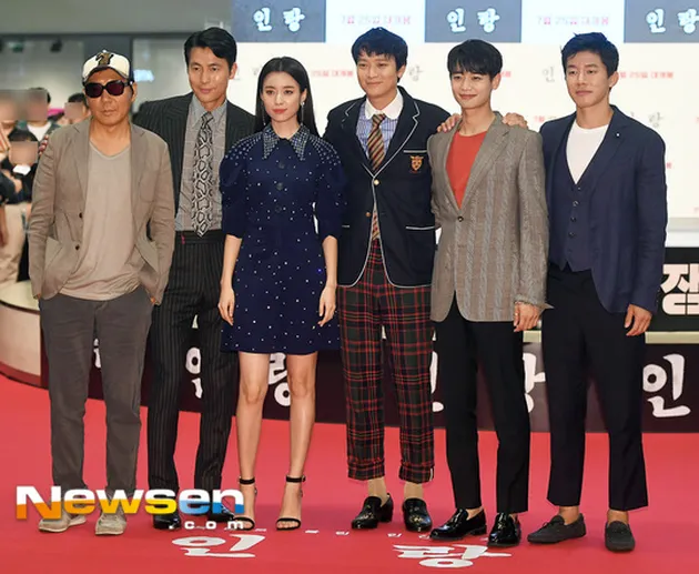 Kang Dong Won - Han Hyo Joo