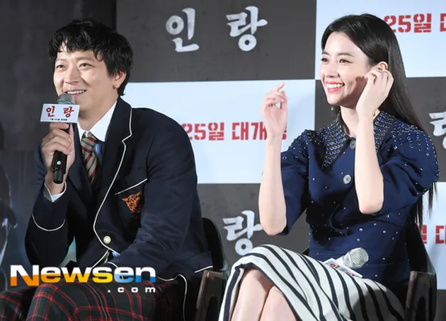 Kang Dong Won - Han Hyo Joo