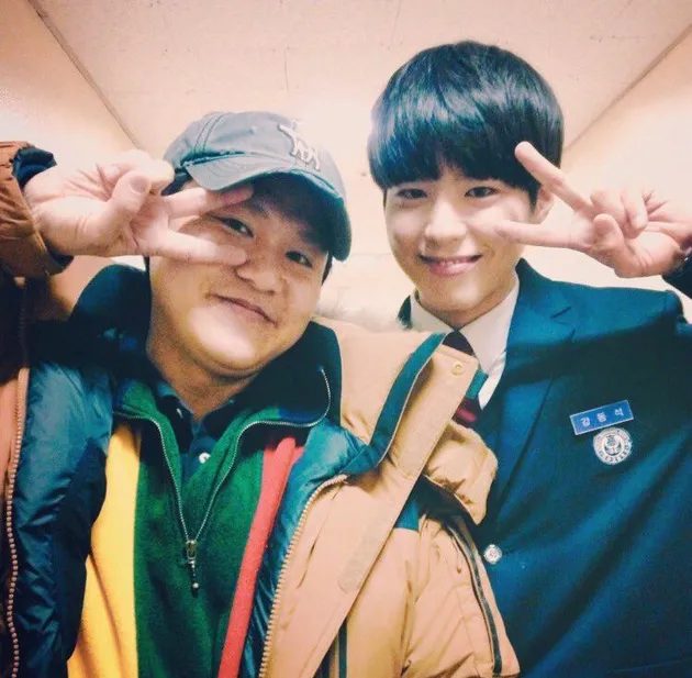 Park Bo Gum