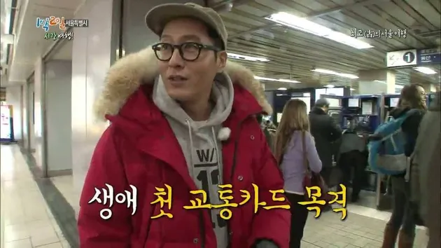 Kim Joo Hyuk meninggal kecelakaan